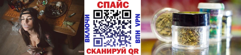 Бутират 1.4BDO  цена наркотик  Грязовец 