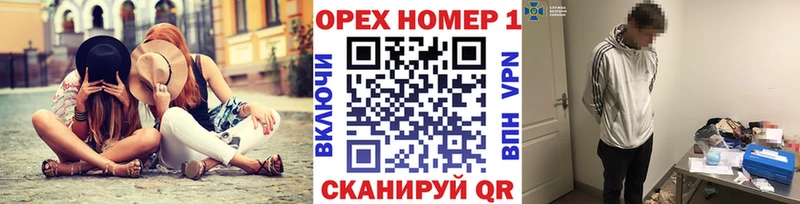 КОКАИН 98% Грязовец