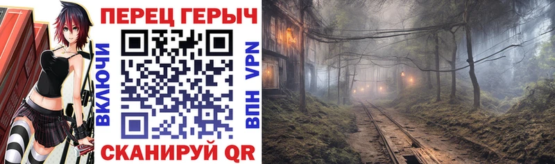 ГЕРОИН Heroin  Грязовец 