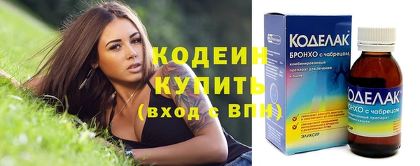 гашишное масло Дмитриев