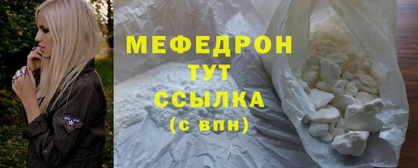 круглые Елабуга