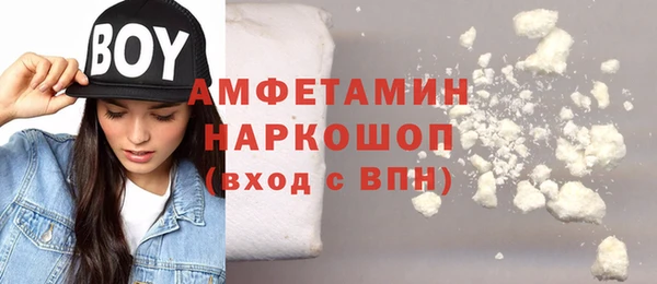 круглые Елабуга
