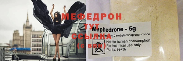 круглые Елабуга