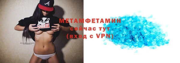 твердый Елизово