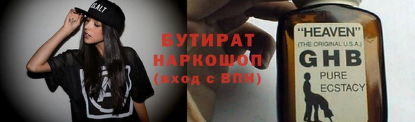 круглые Елабуга