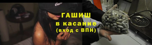 круглые Елабуга