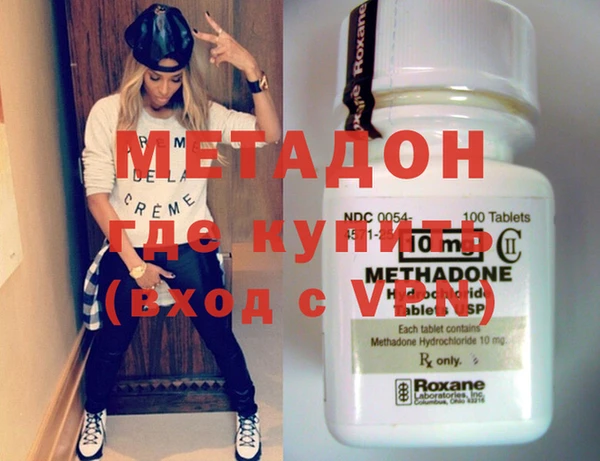 круглые Елабуга