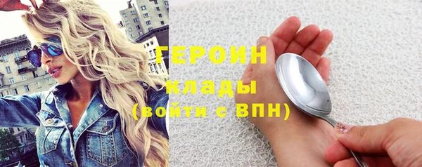 круглые Елабуга