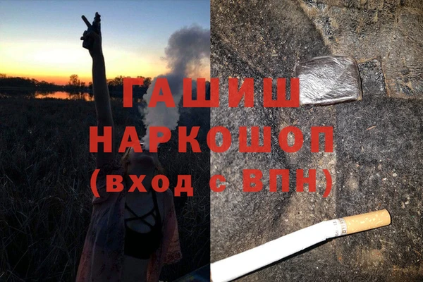круглые Елабуга