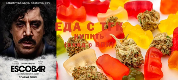 круглые Елабуга