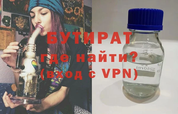 твердый Елизово