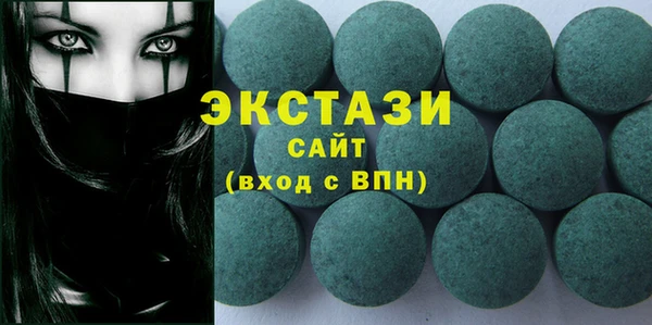 гидропоника Апатиты