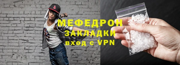 круглые Елабуга