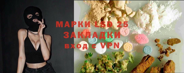 круглые Елабуга