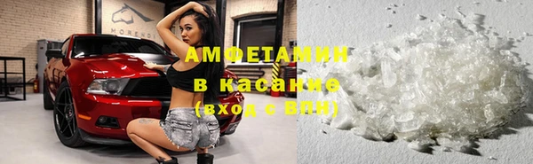 круглые Елабуга
