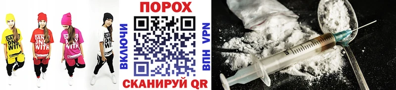 купить наркотик  omg вход  Метамфетамин Methamphetamine  Грязовец 